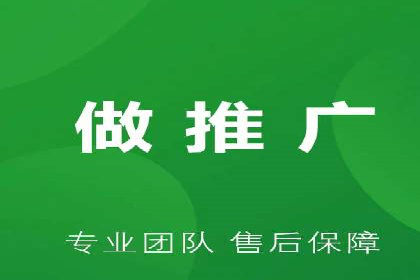 百度广告竞价优化：成功案例背后的关键词策略